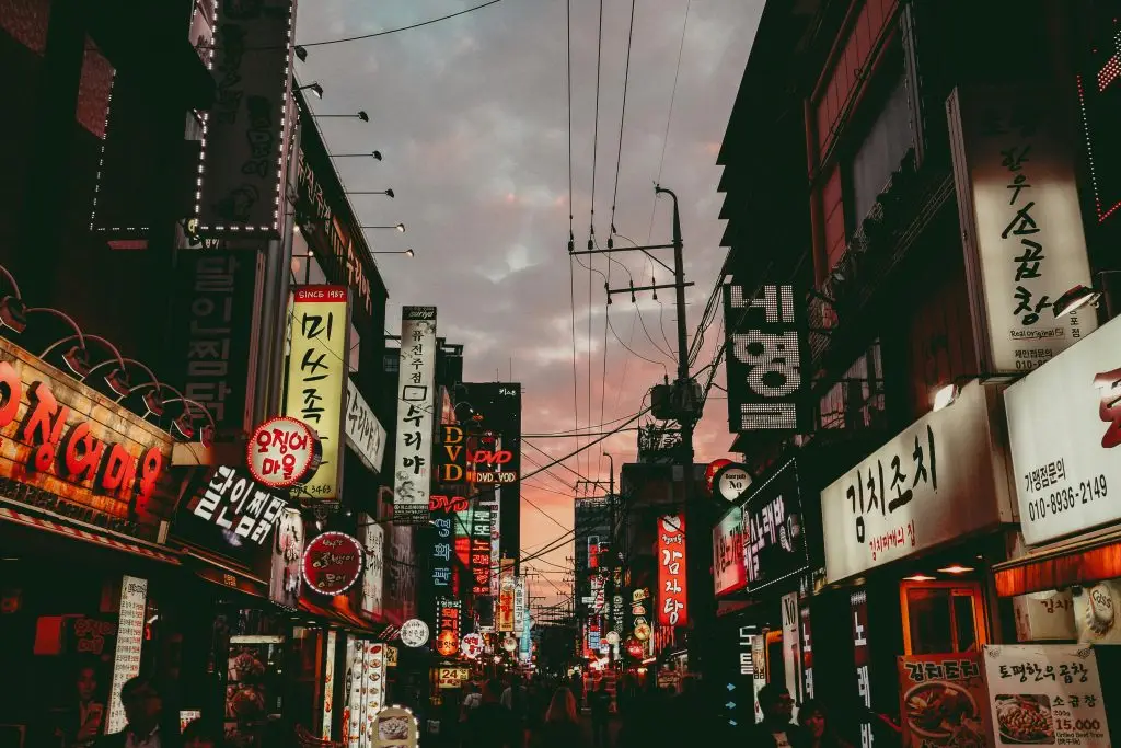 When Koreans have gone